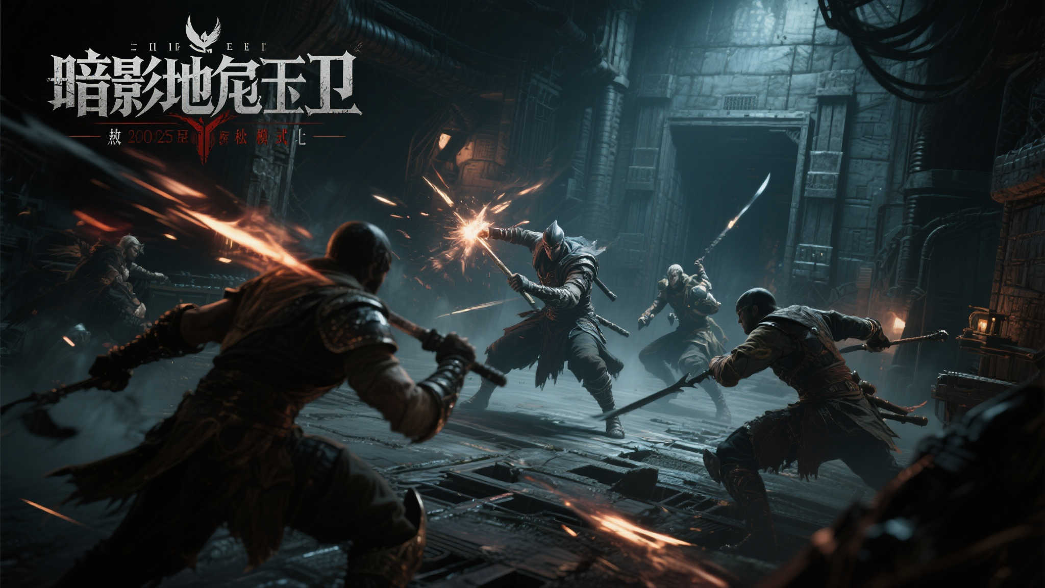 2025年下半年值得关注的Steam游戏有哪些? 2025年下半年值得关注的Steam游戏有哪些?